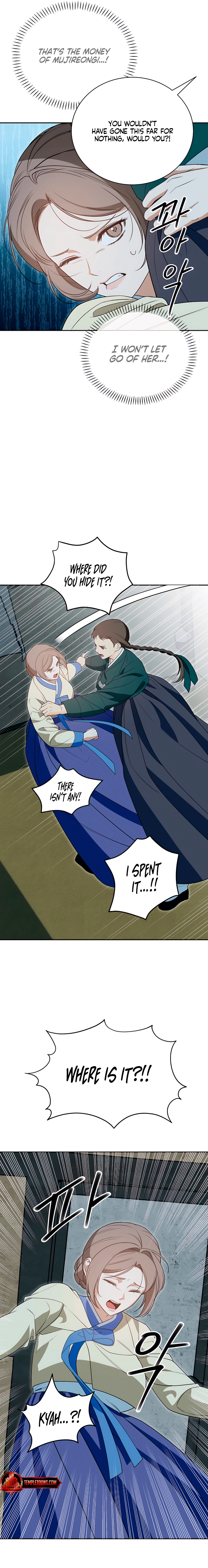 Read Ignorant Man chapter 17 image 6 on Lezhin