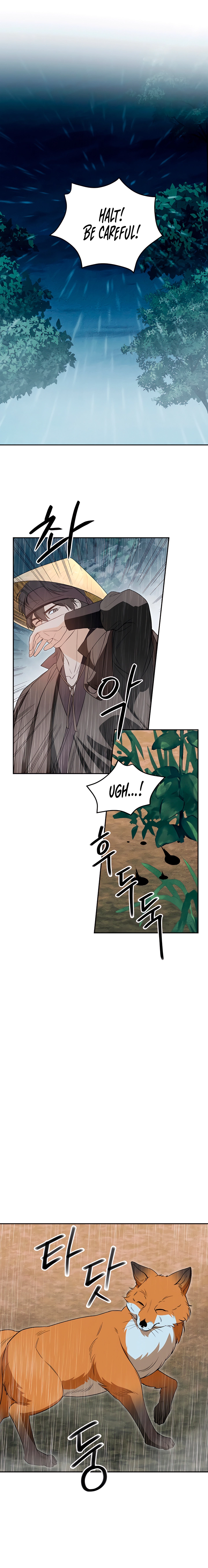 Read Ignorant Man chapter 17 image 7 on Lezhin