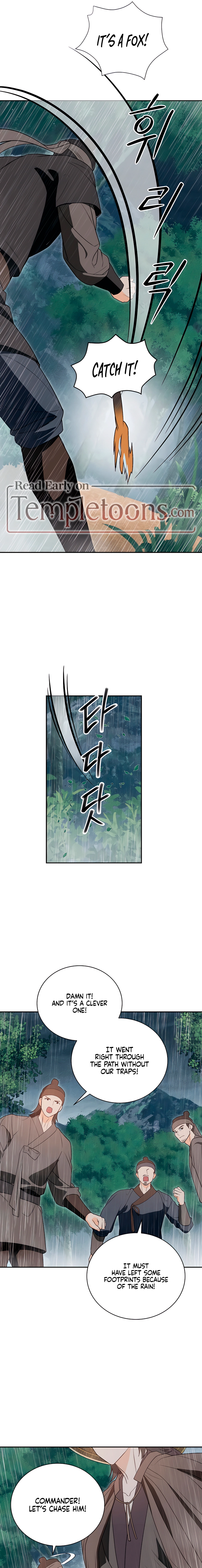 Read Ignorant Man chapter 17 image 8 on Lezhin
