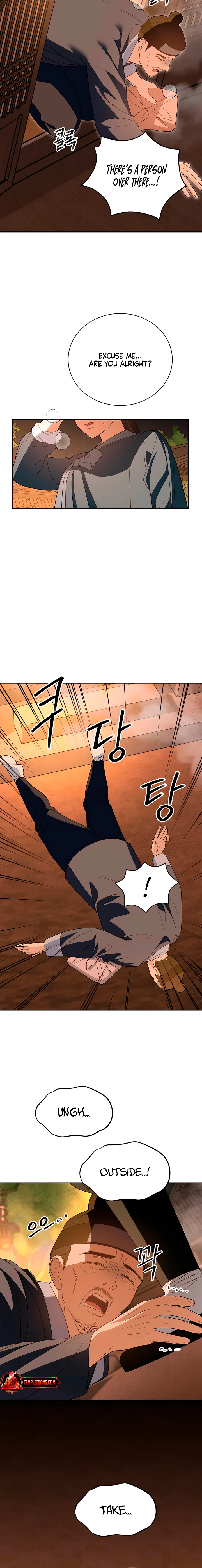 Read Ignorant Man chapter 18 image 1 on Lezhin