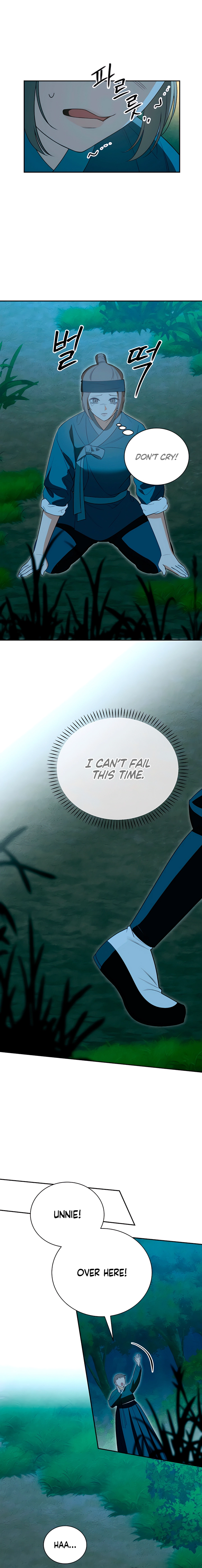 Read Ignorant Man chapter 18 image 5 on Lezhin