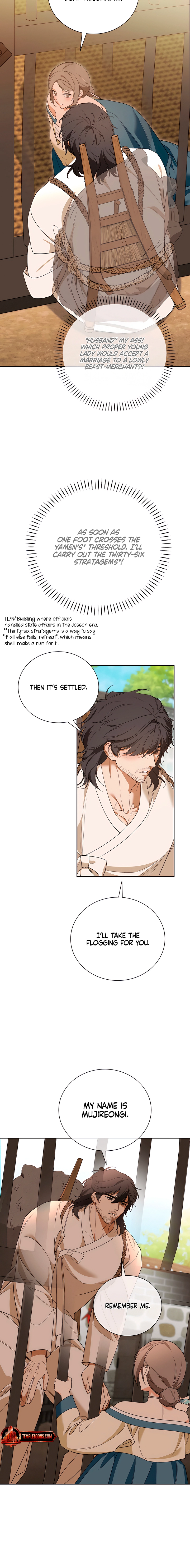 Read Ignorant Man chapter 2 image 3 on Lezhin