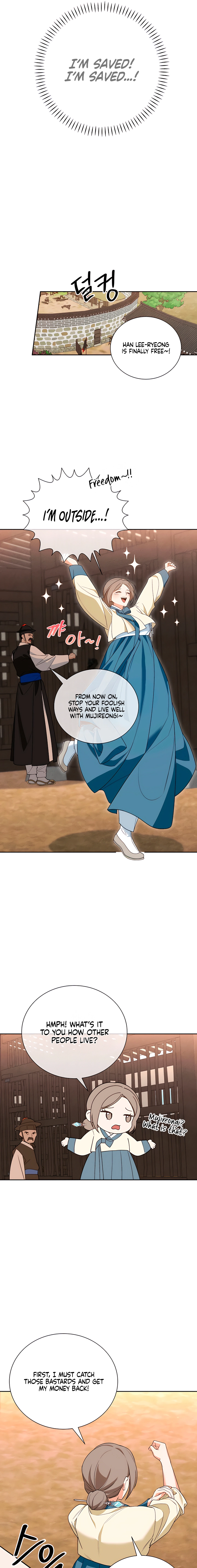 Read Ignorant Man chapter 2 image 4 on Lezhin