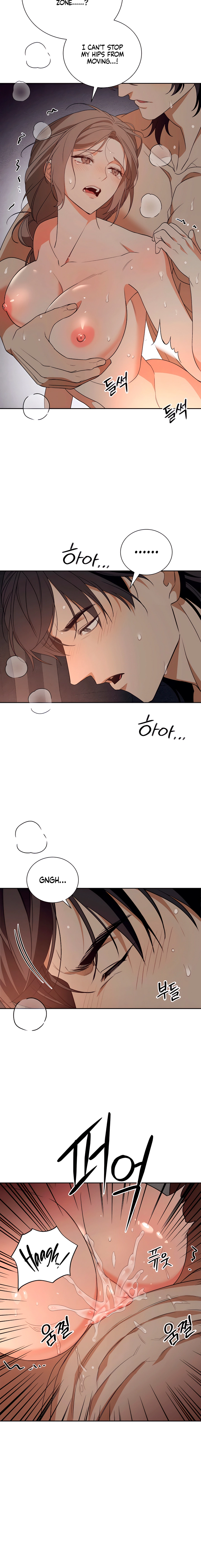 Read Ignorant Man chapter 3 image 15 on Lezhin
