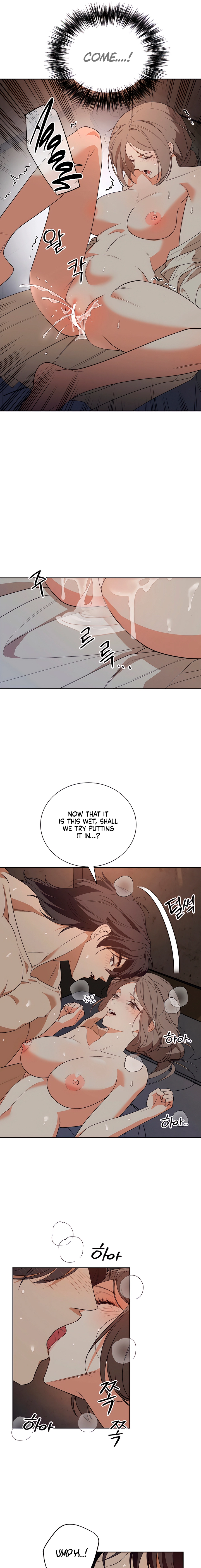 Read Ignorant Man chapter 3 image 4 on Lezhin