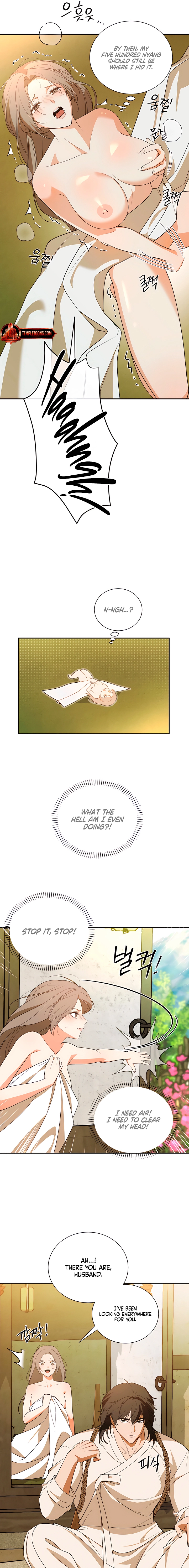 Read Ignorant Man chapter 4 image 10 on Lezhin