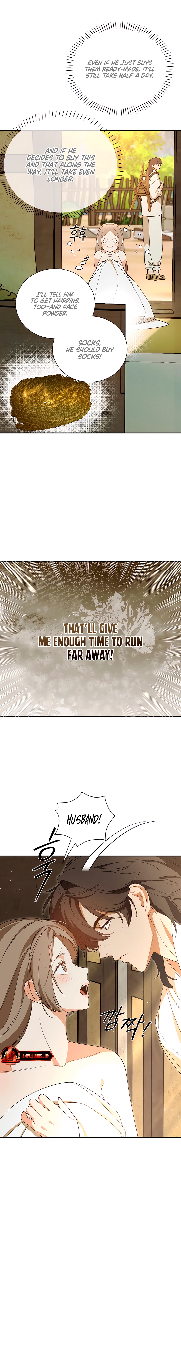 Read Ignorant Man chapter 4 image 13 on Lezhin