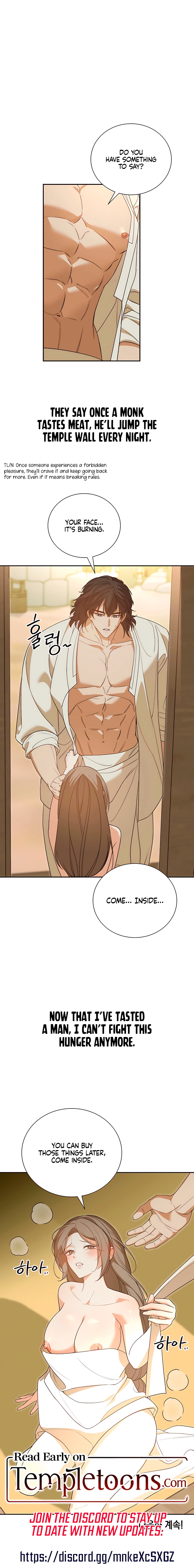Read Ignorant Man chapter 4 image 17 on Lezhin