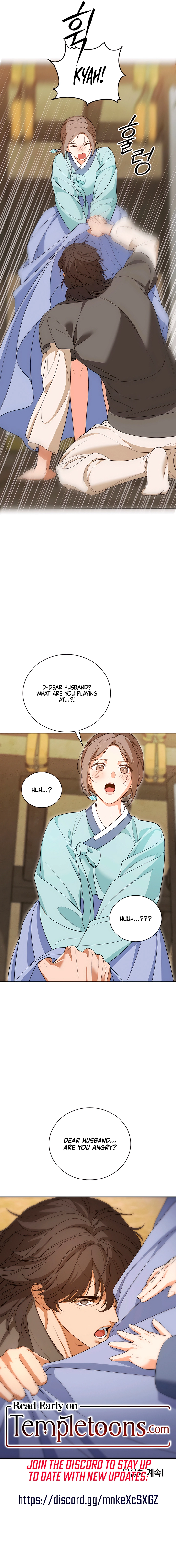 Read Ignorant Man chapter 5 image 16 on Lezhin
