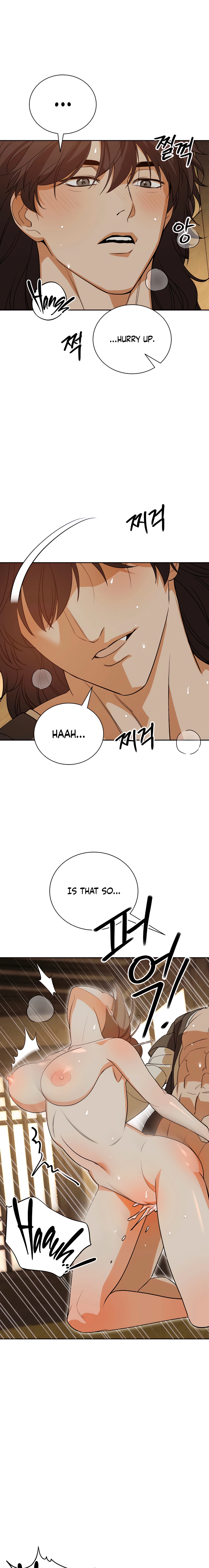 Read Ignorant Man chapter 6 image 12 on Lezhin