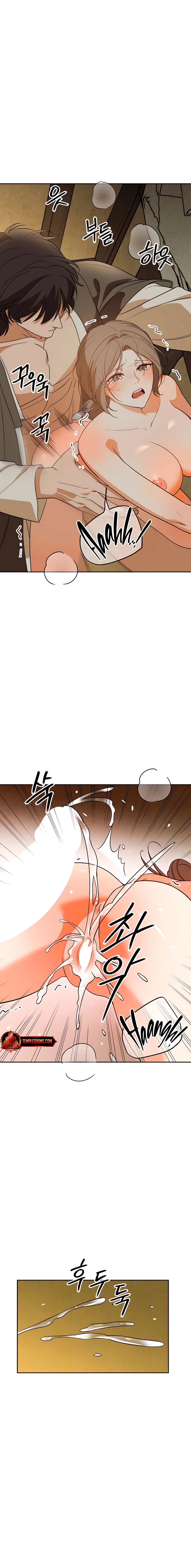 Read Ignorant Man chapter 6 image 15 on Lezhin