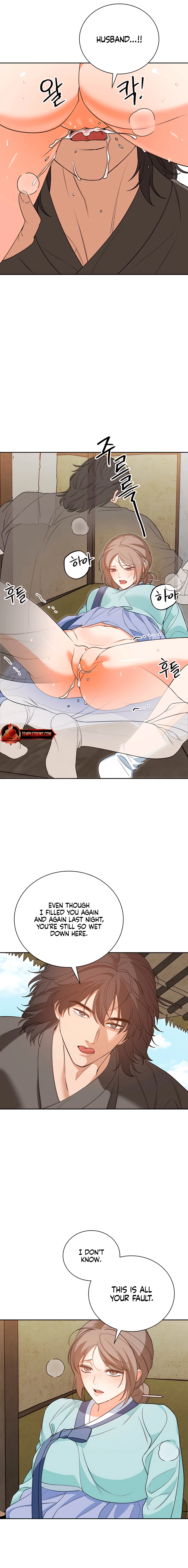 Read Ignorant Man chapter 6 image 4 on Lezhin