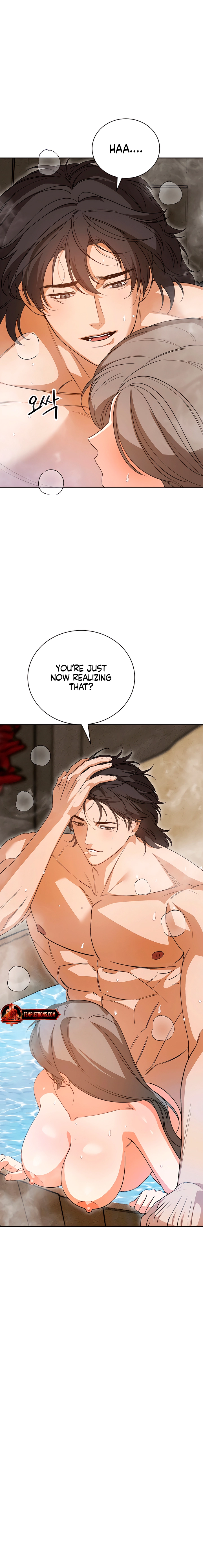 Read Ignorant Man chapter 7 image 17 on Lezhin