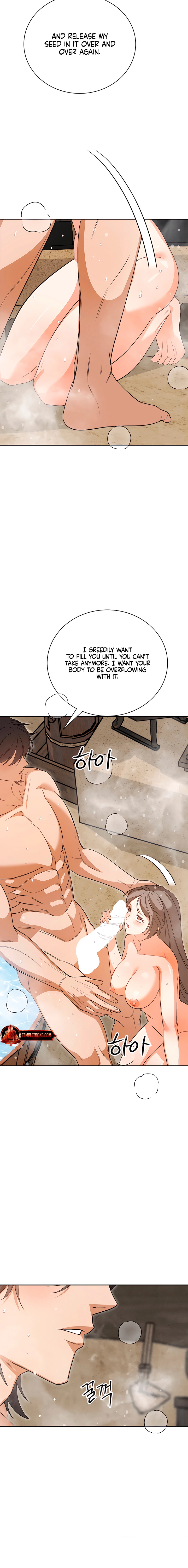 Read Ignorant Man chapter 7 image 19 on Lezhin