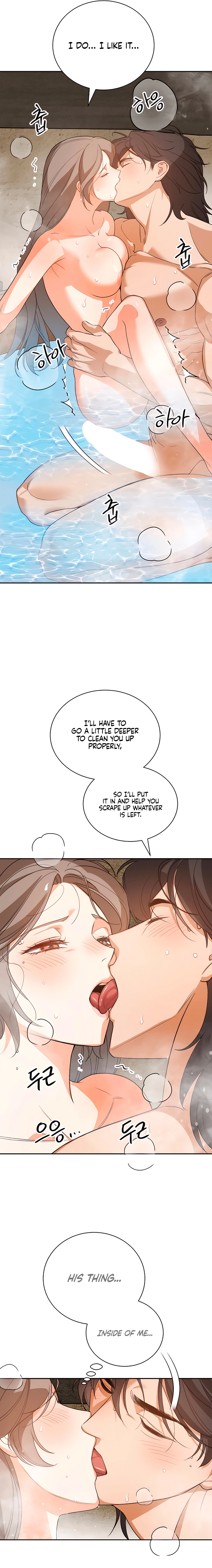 Read Ignorant Man chapter 7 image 6 on Lezhin