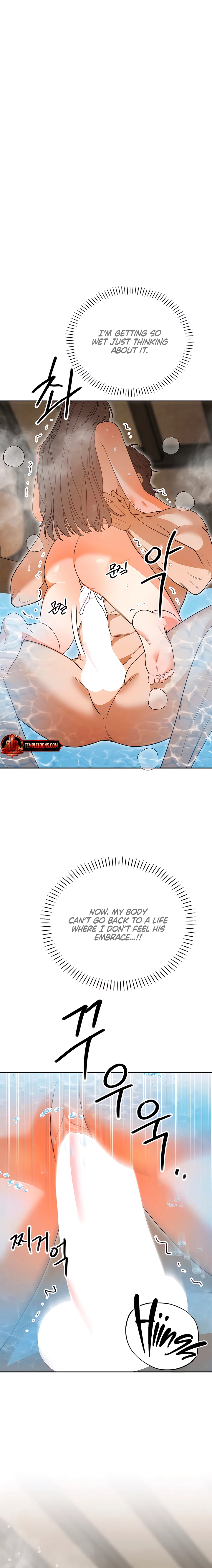 Read Ignorant Man chapter 7 image 7 on Lezhin
