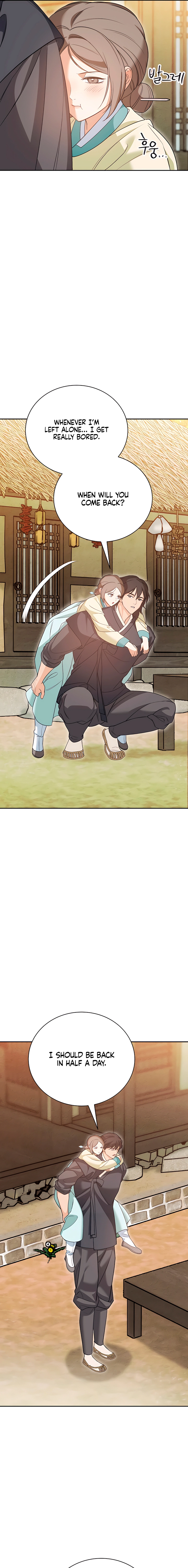 Read Ignorant Man chapter 8 image 12 on Lezhin