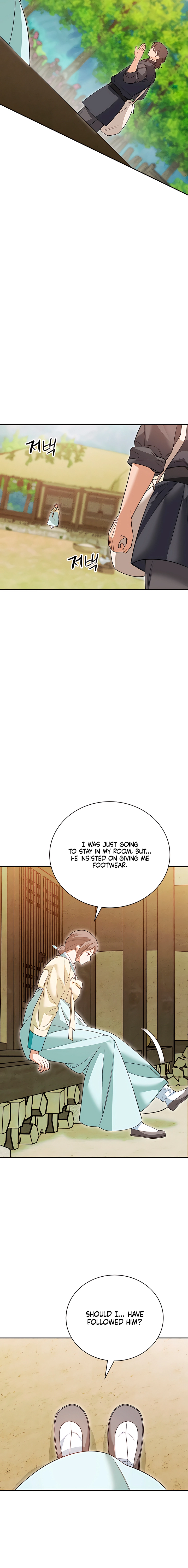Read Ignorant Man chapter 8 image 15 on Lezhin