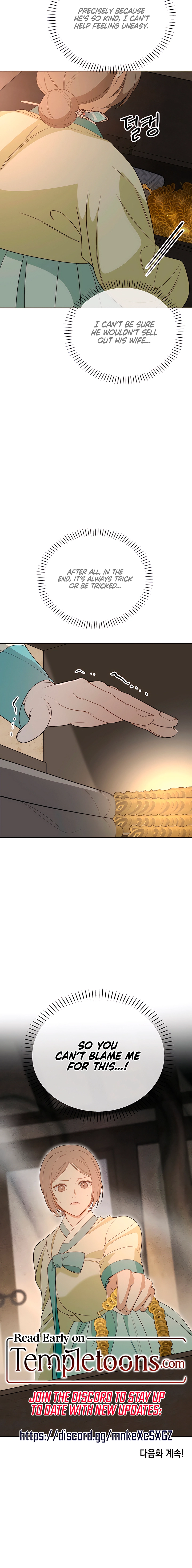 Read Ignorant Man chapter 8 image 23 on Lezhin