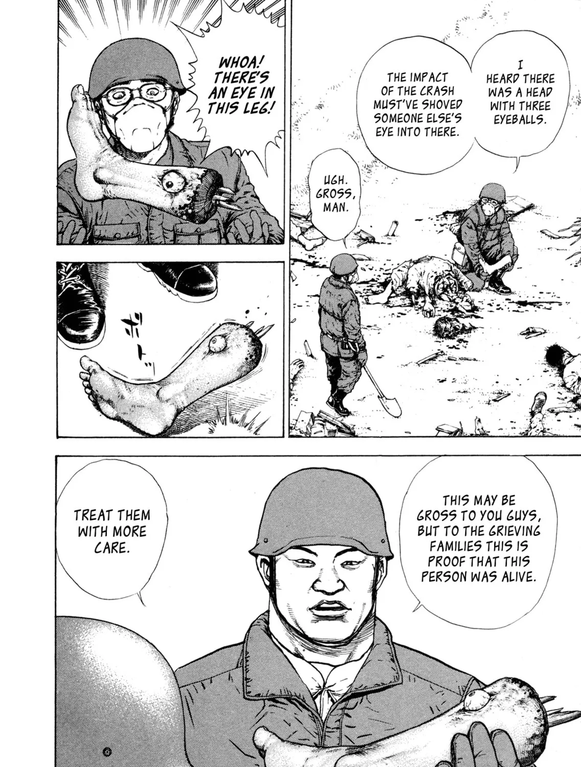 Read Igyoujin Oniwakamaru chapter 1 image 12 on Lezhin