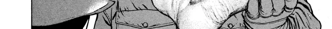 Read Igyoujin Oniwakamaru chapter 1 image 13 on Lezhin
