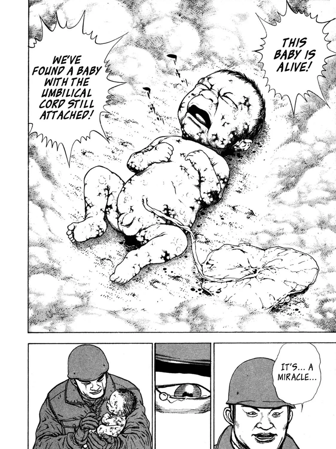 Read Igyoujin Oniwakamaru chapter 1 image 16 on Lezhin