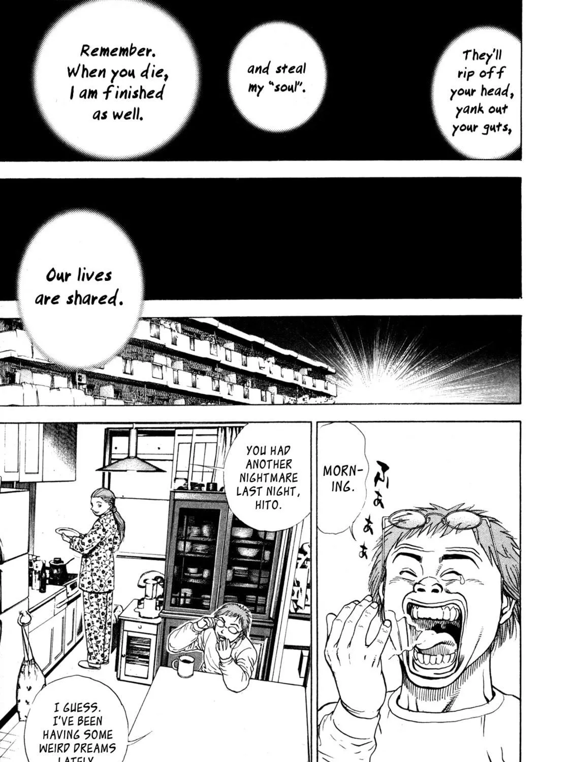 Read Igyoujin Oniwakamaru chapter 1 image 22 on Lezhin