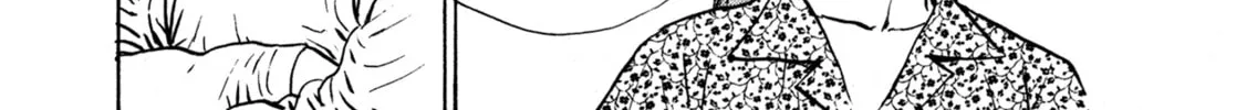 Read Igyoujin Oniwakamaru chapter 1 image 25 on Lezhin