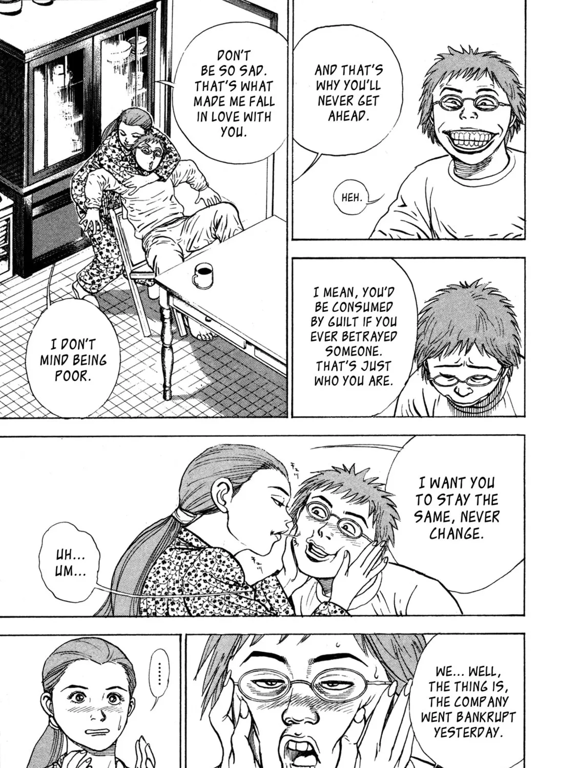 Read Igyoujin Oniwakamaru chapter 1 image 26 on Lezhin