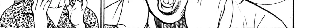 Read Igyoujin Oniwakamaru chapter 1 image 27 on Lezhin