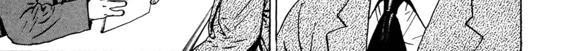 Read Igyoujin Oniwakamaru chapter 1 image 31 on Lezhin