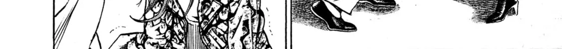 Read Igyoujin Oniwakamaru chapter 1 image 33 on Lezhin