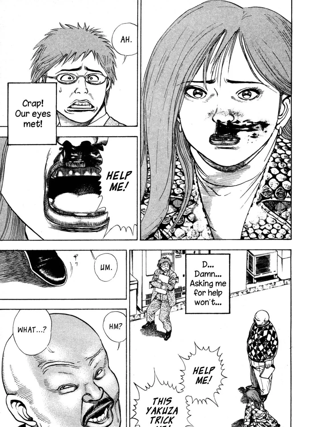 Read Igyoujin Oniwakamaru chapter 1 image 34 on Lezhin