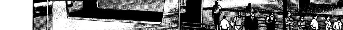Read Igyoujin Oniwakamaru chapter 1 image 37 on Lezhin