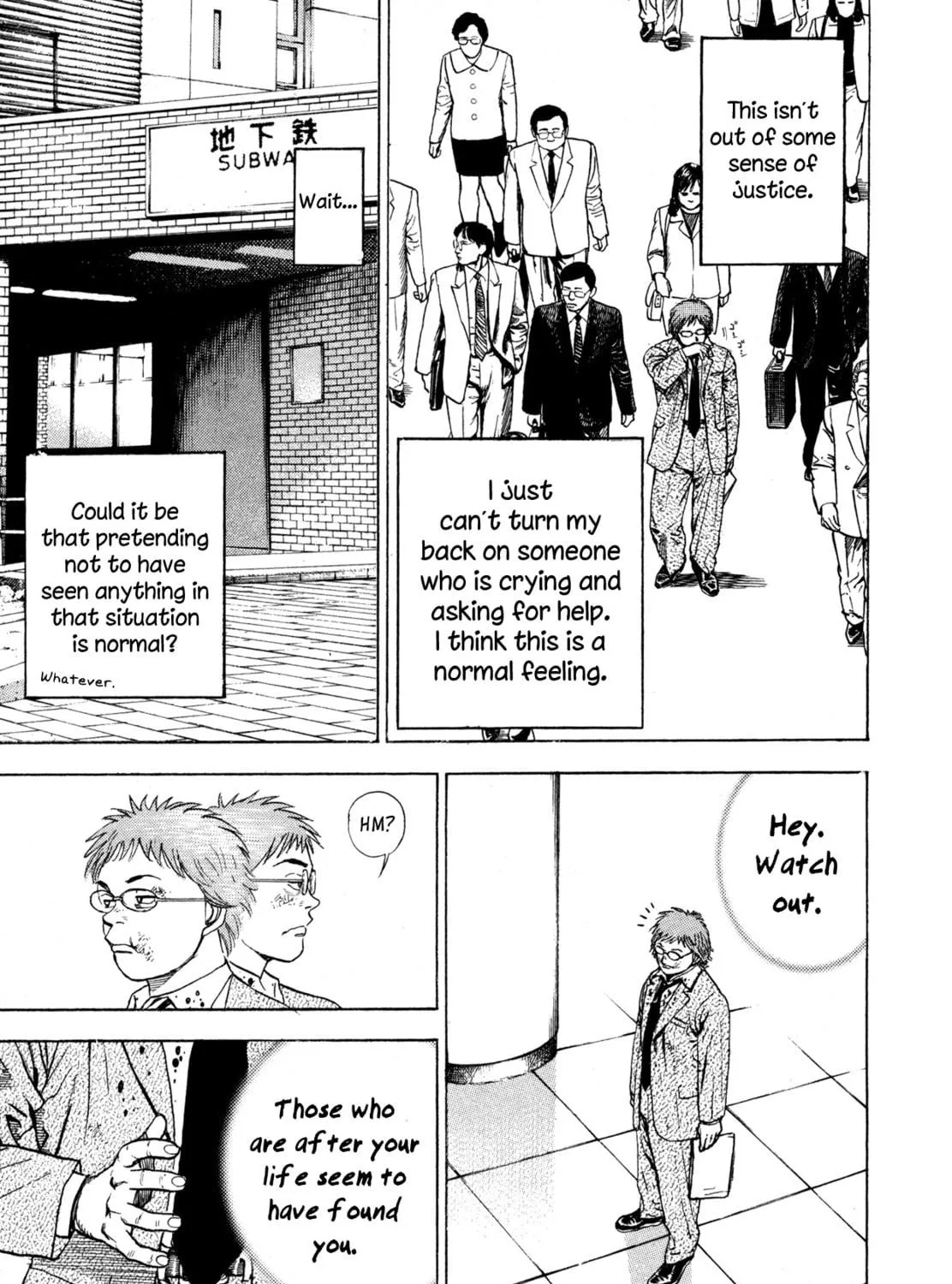 Read Igyoujin Oniwakamaru chapter 1 image 38 on Lezhin