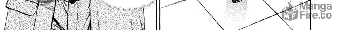 Read Igyoujin Oniwakamaru chapter 1 image 39 on Lezhin