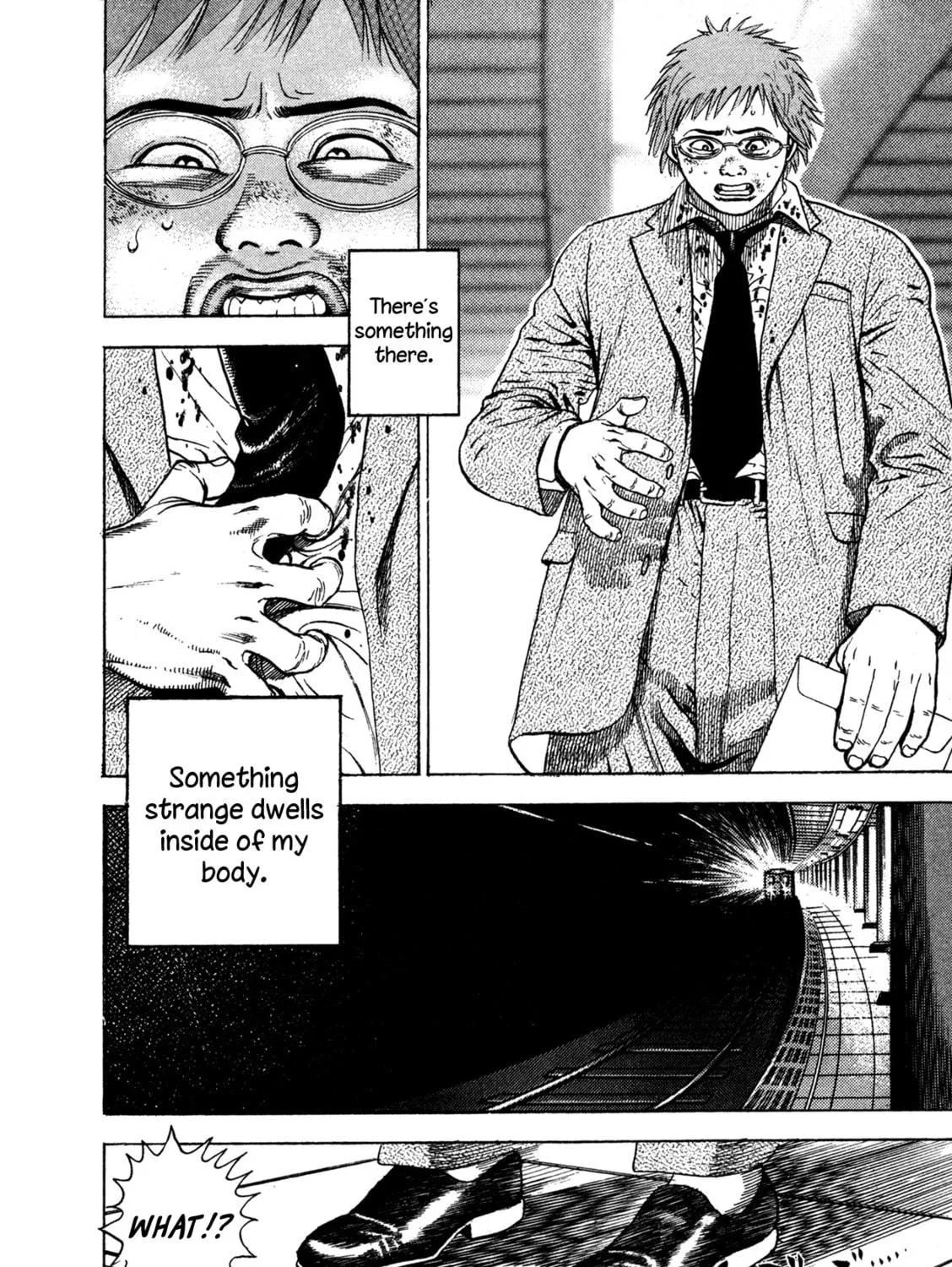 Read Igyoujin Oniwakamaru chapter 1 image 40 on Lezhin