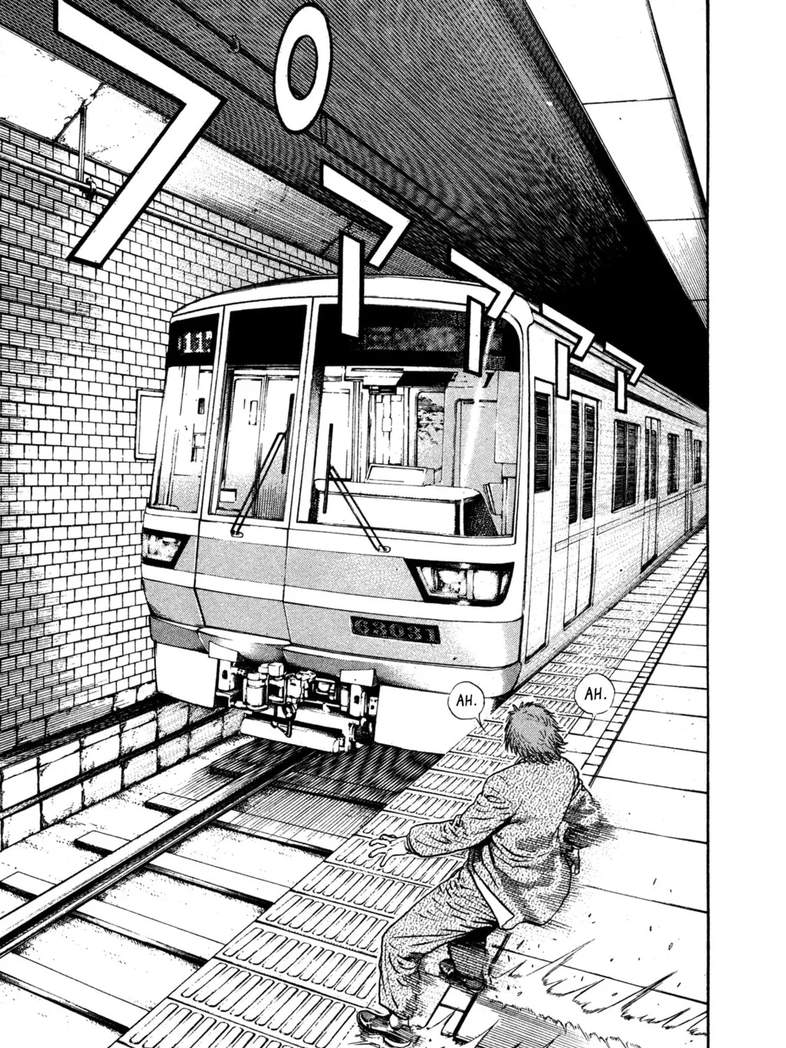 Read Igyoujin Oniwakamaru chapter 1 image 42 on Lezhin