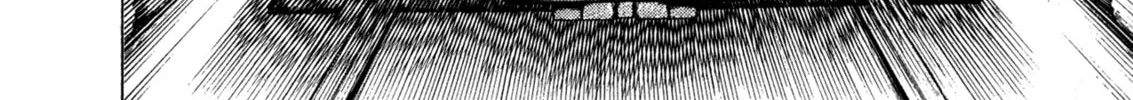 Read Igyoujin Oniwakamaru chapter 1 image 45 on Lezhin