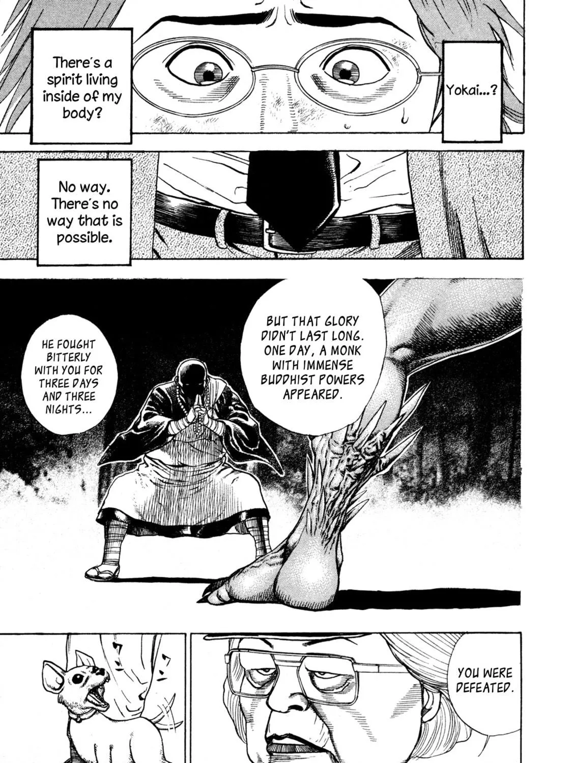 Read Igyoujin Oniwakamaru chapter 1 image 58 on Lezhin