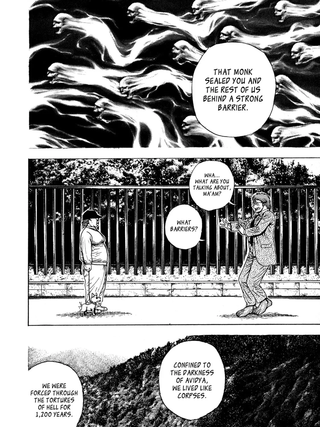 Read Igyoujin Oniwakamaru chapter 1 image 60 on Lezhin