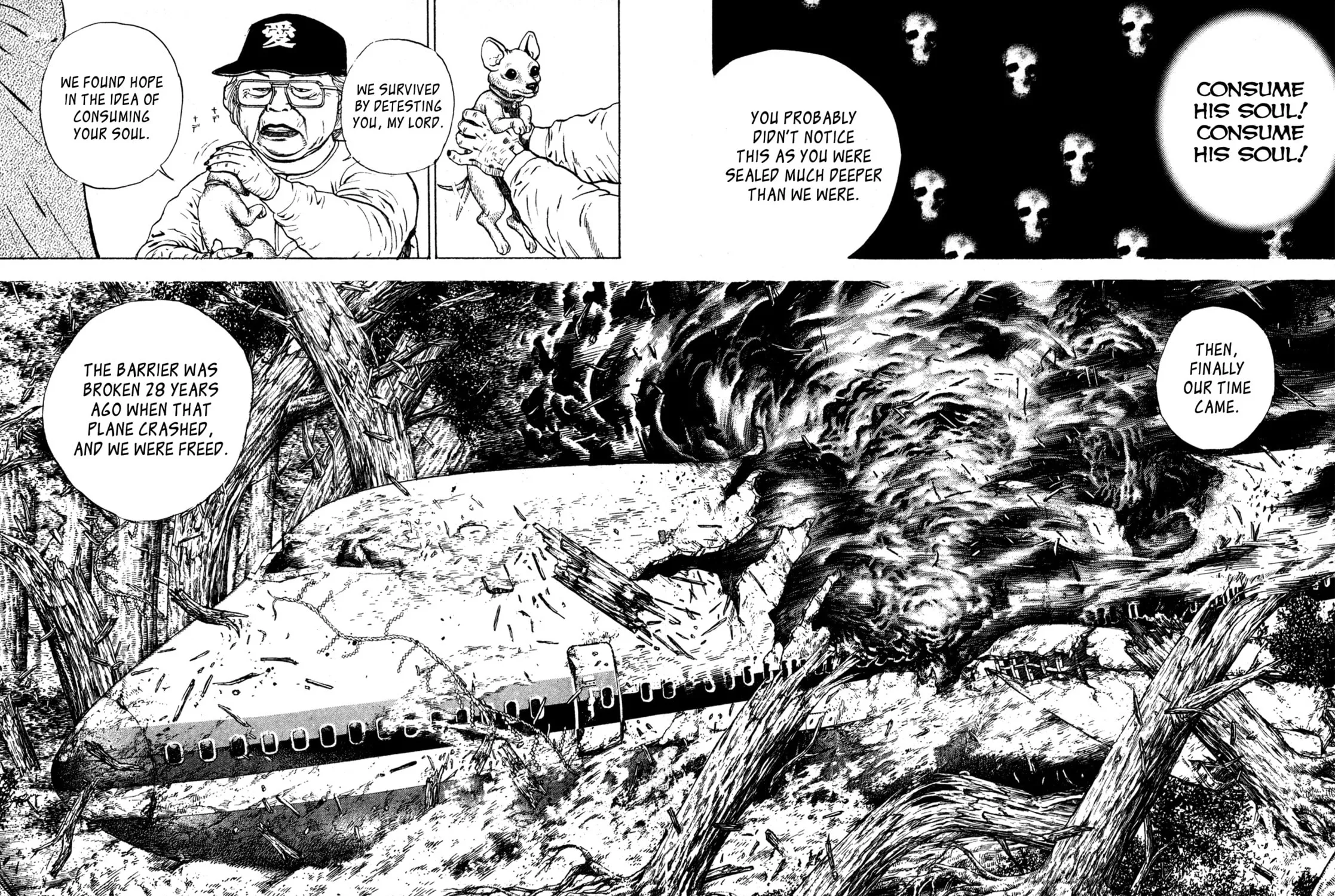 Read Igyoujin Oniwakamaru chapter 1 image 64 on Lezhin
