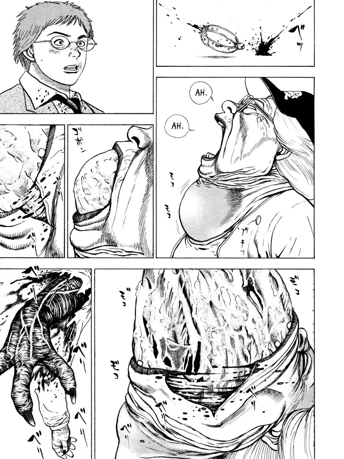 Read Igyoujin Oniwakamaru chapter 1 image 68 on Lezhin