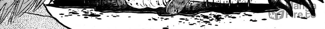 Read Igyoujin Oniwakamaru chapter 1 image 71 on Lezhin