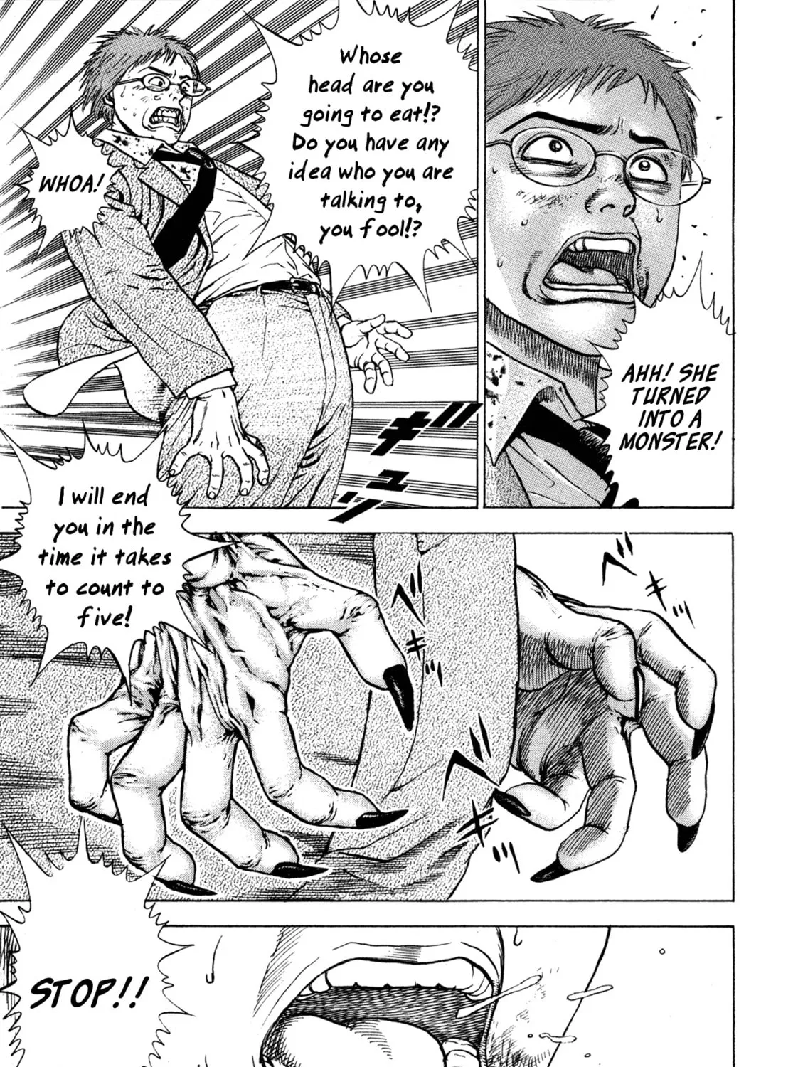 Read Igyoujin Oniwakamaru chapter 1 image 72 on Lezhin
