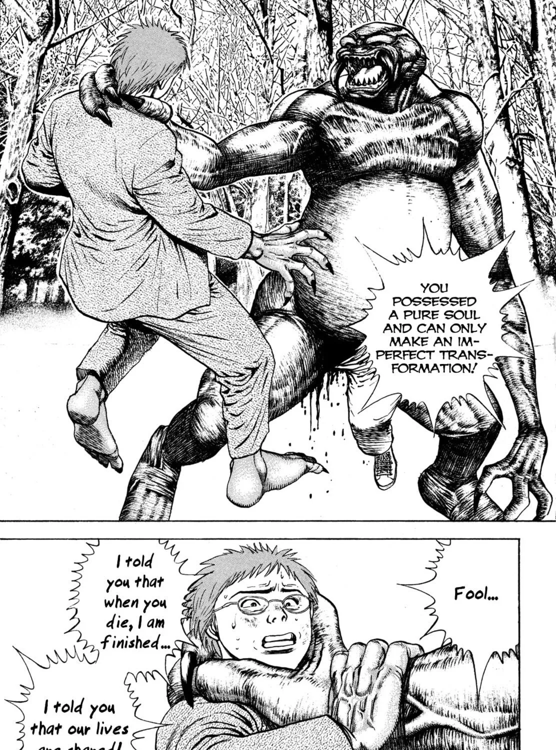 Read Igyoujin Oniwakamaru chapter 1 image 76 on Lezhin
