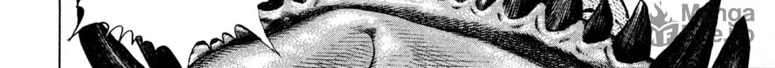 Read Igyoujin Oniwakamaru chapter 1 image 79 on Lezhin