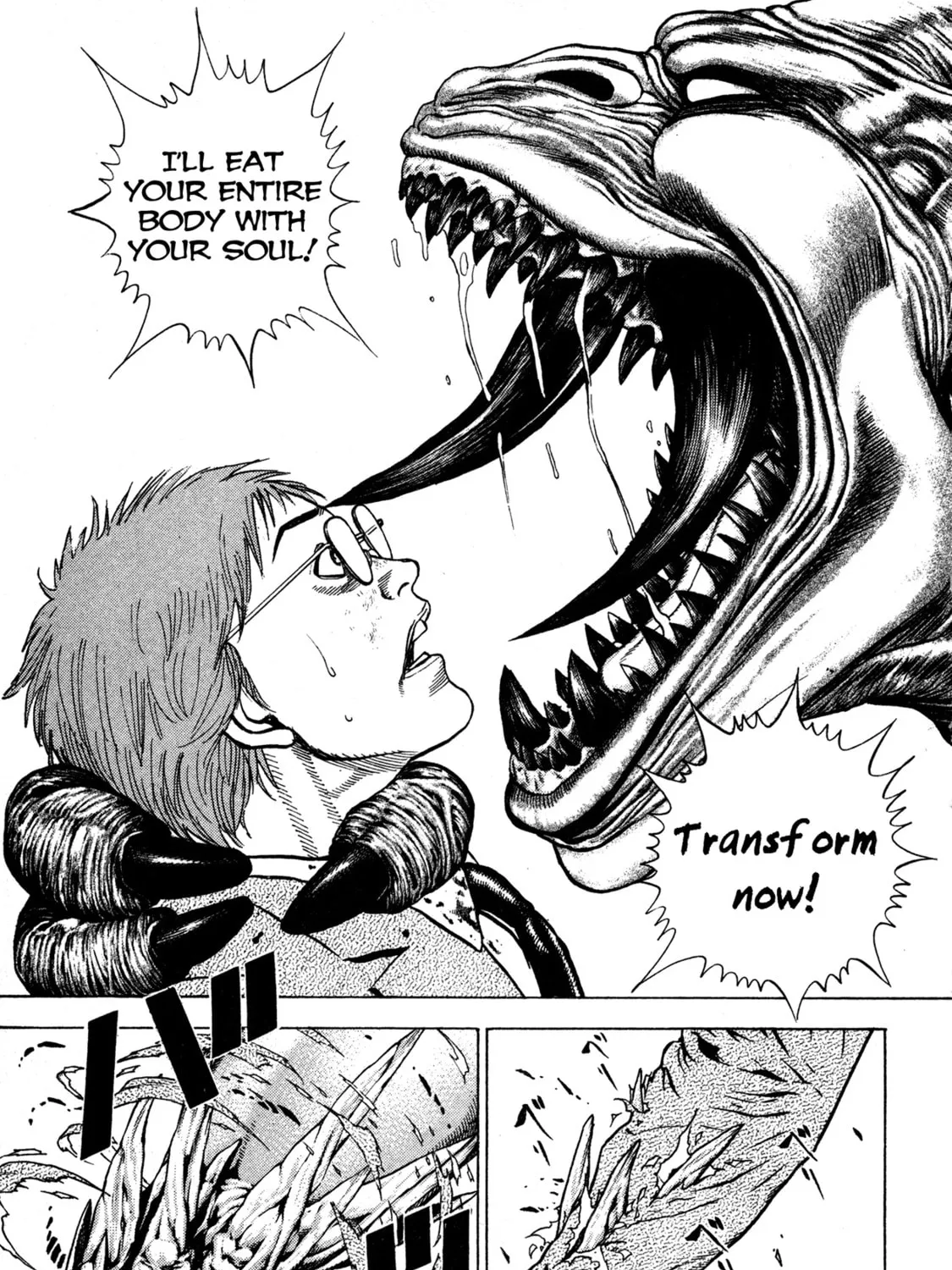 Read Igyoujin Oniwakamaru chapter 1 image 80 on Lezhin