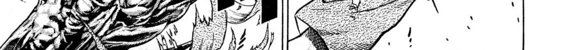 Read Igyoujin Oniwakamaru chapter 1 image 81 on Lezhin