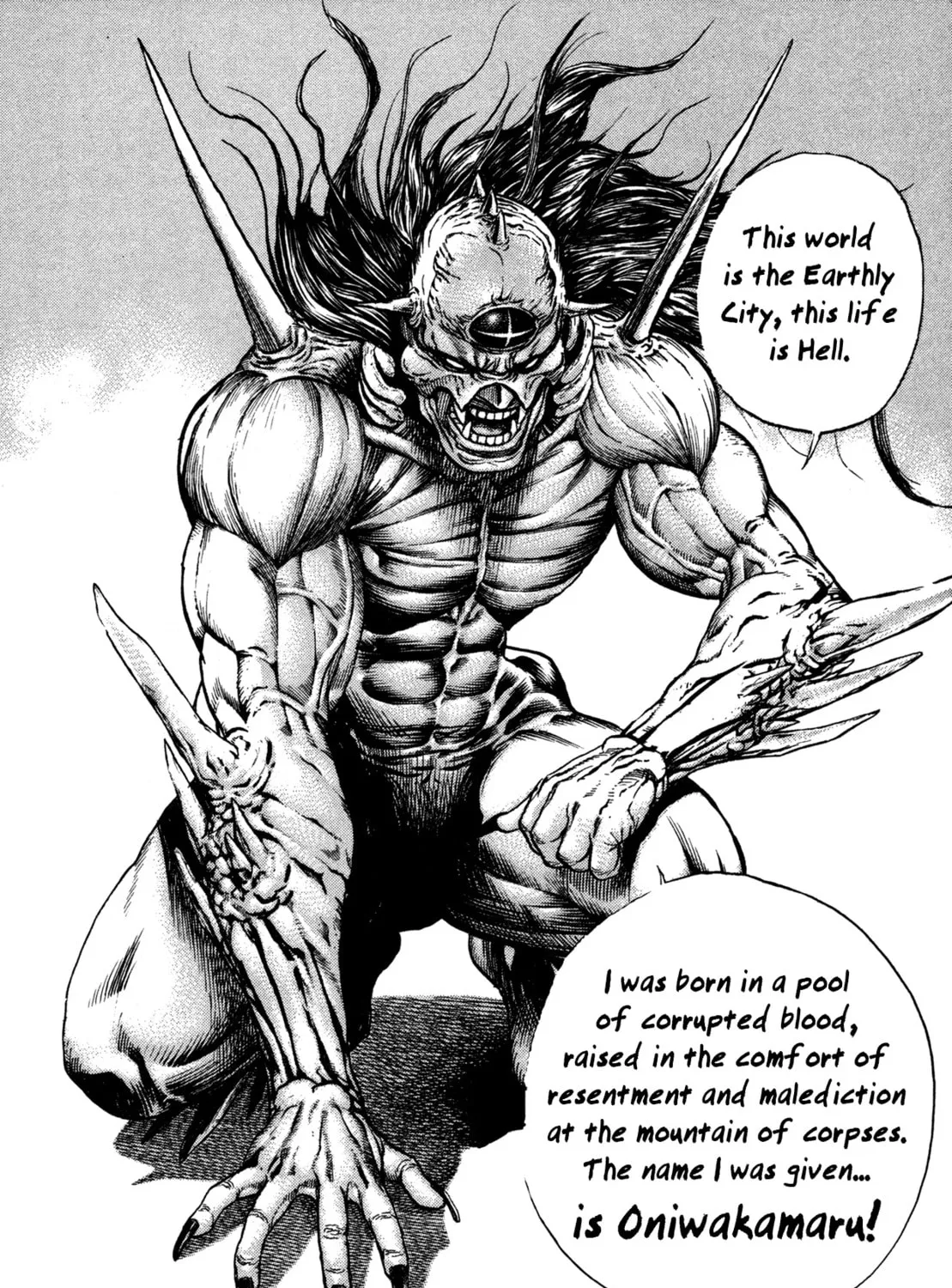 Read Igyoujin Oniwakamaru chapter 1 image 86 on Lezhin